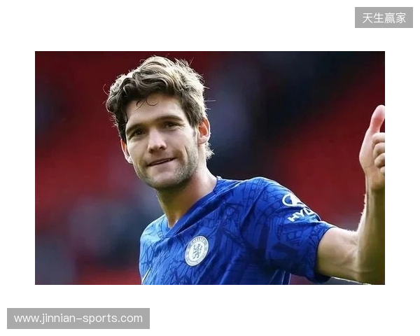 不下课！罗马诺：球员们都力挺阿隆索，皇马决定再给他一次机会