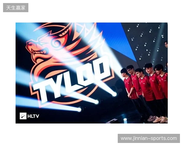 非洲杯头号夺冠热门!记者:摩洛哥拒绝让马兹拉维出战伯恩茅斯