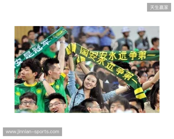 斯洛特：我们动力十足，有责任为球迷们奉献一场精彩的比赛