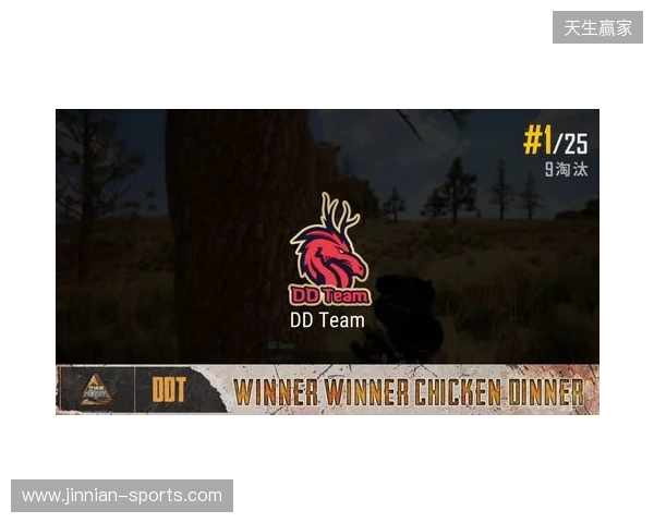 钢盔杯 S2第二日战况:败者组困难重重,RA、TYLOO均鏖战取胜