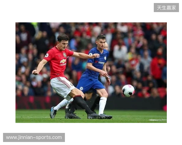 官方:马奎尔与曼联续约至2027年夏天,附带一年续约选项