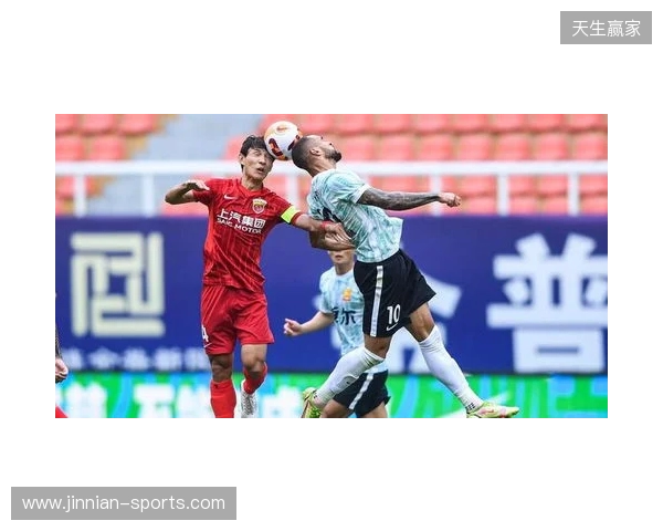 刘建业：海港即使伤病这么多仍很有实力，我们没资格轻松看待